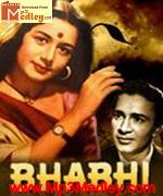 Bhabhi 1957